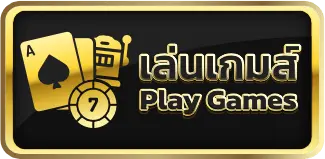 g2gbet789
